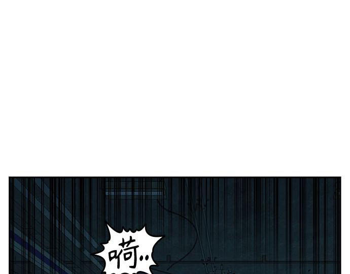 痞子學霸 - 第3季第12話(4/6) - 8