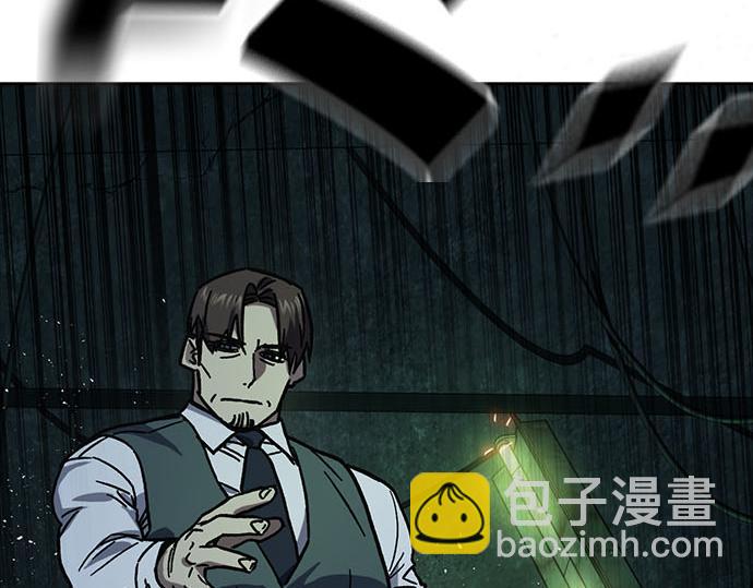 痞子學霸 - 第3季第12話(4/6) - 5