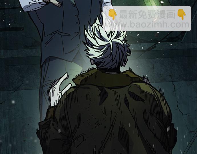 痞子學霸 - 第3季第12話(4/6) - 6