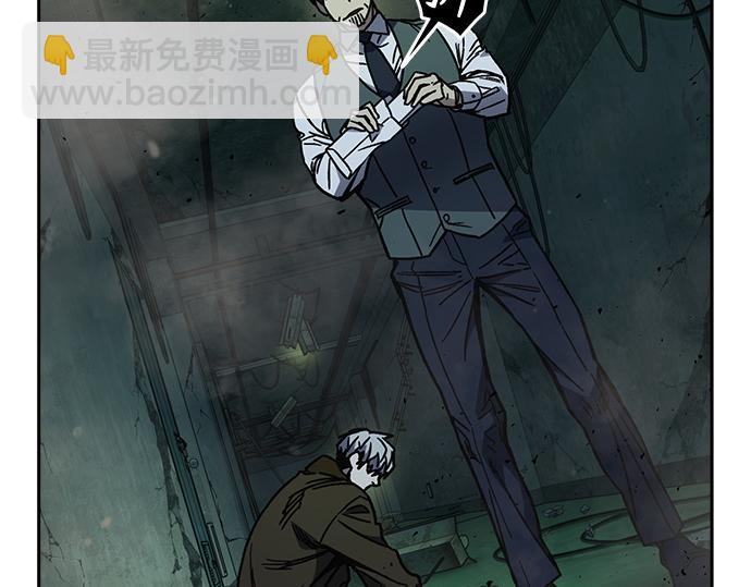 痞子學霸 - 第3季第12話(4/6) - 5