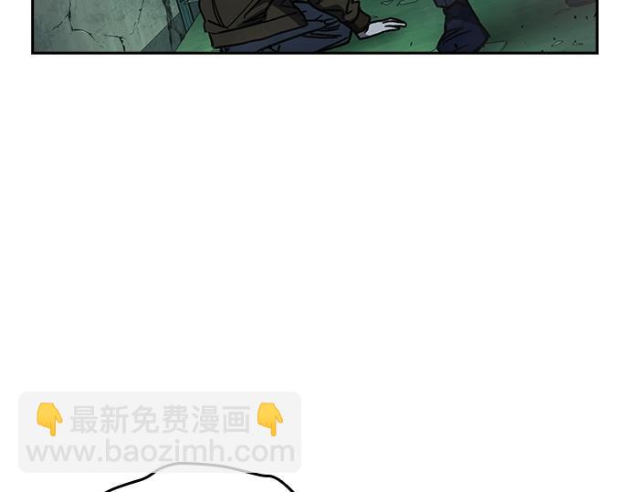 痞子學霸 - 第3季第12話(4/6) - 6