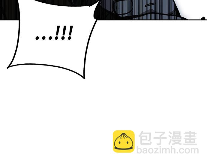 痞子學霸 - 第3季第12話(4/6) - 3