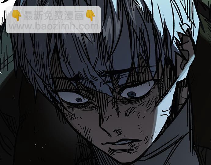 痞子學霸 - 第3季第12話(5/6) - 2