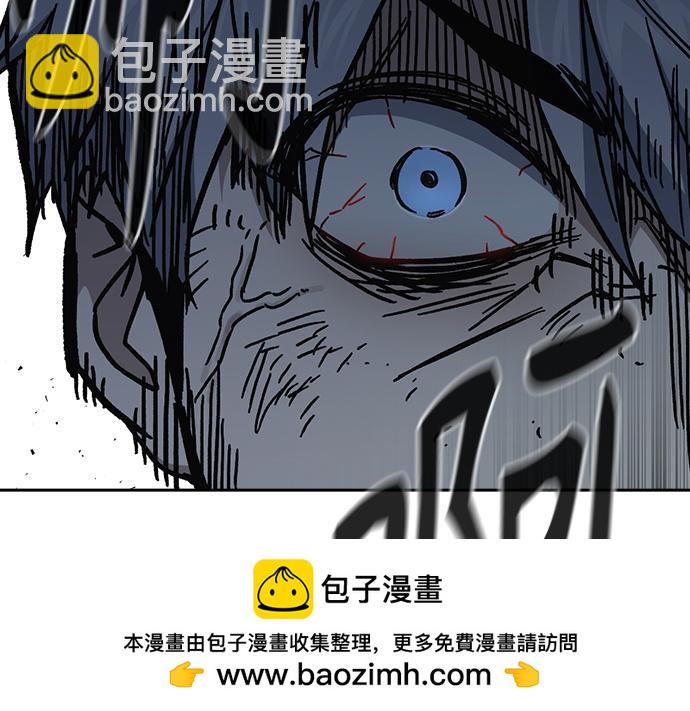 痞子學霸 - 第3季第12話(5/6) - 1