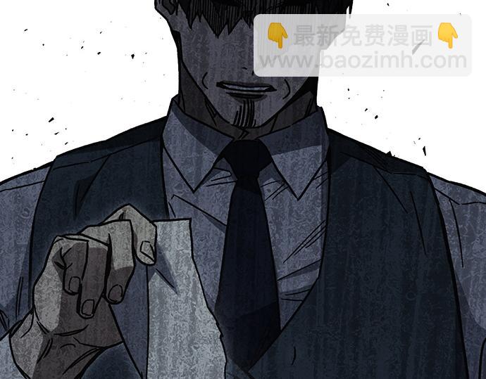 痞子學霸 - 第3季第12話(5/6) - 5