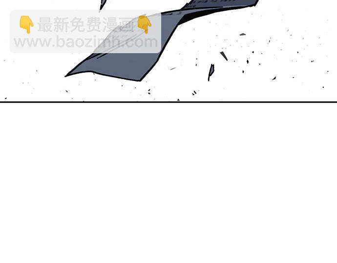 痞子學霸 - 第3季第12話(5/6) - 2