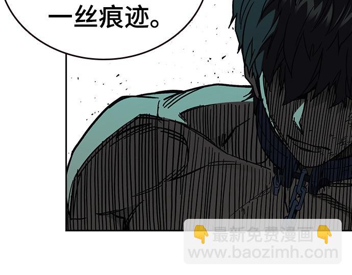 痞子學霸 - 第3季第12話(5/6) - 4