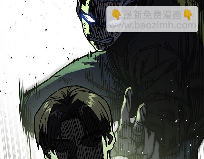 痞子學霸 - 第3季第12話(5/6) - 3