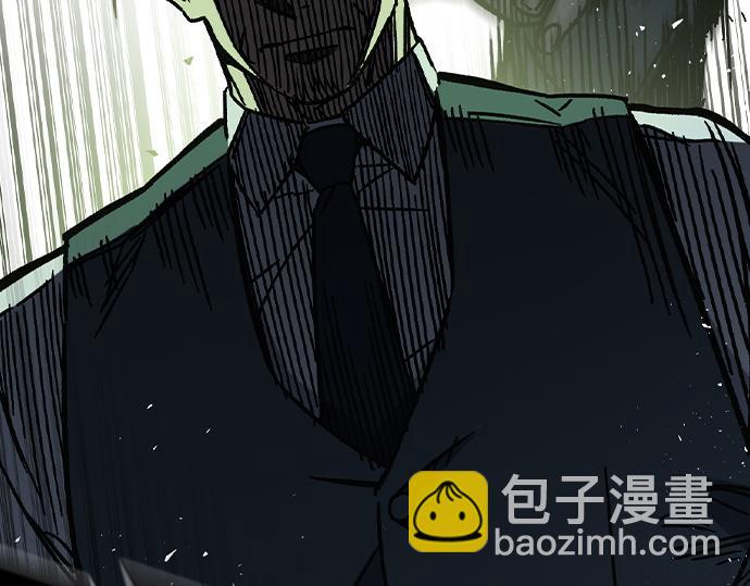 痞子學霸 - 第3季第12話(5/6) - 4