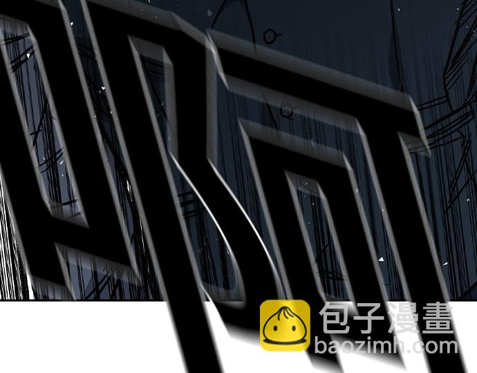 痞子學霸 - 第3季第12話(5/6) - 5