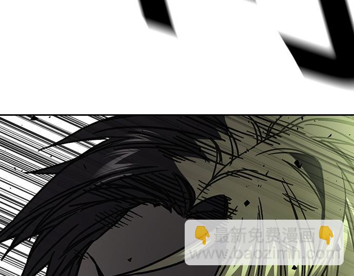 痞子學霸 - 第3季第12話(5/6) - 6