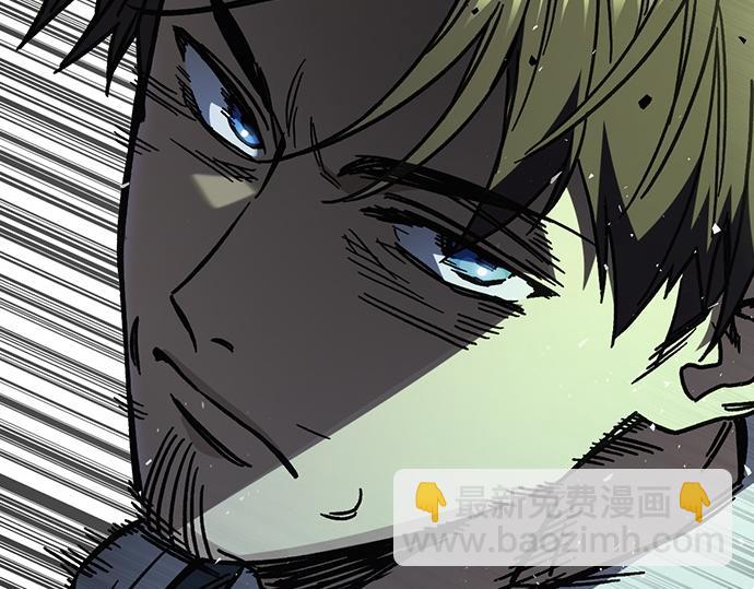 痞子學霸 - 第3季第12話(5/6) - 7