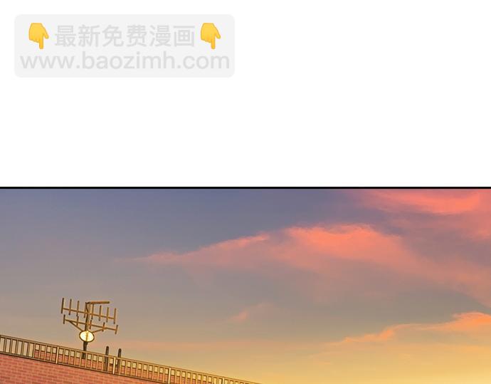 痞子學霸 - 第3季第12話(5/6) - 2