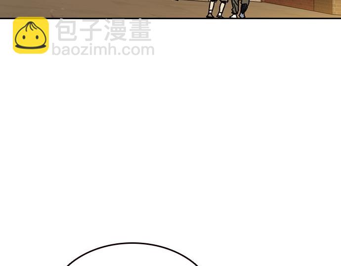 痞子學霸 - 第3季第12話(5/6) - 4