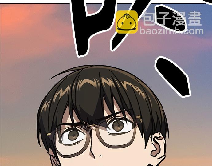 痞子學霸 - 第3季第12話(5/6) - 5