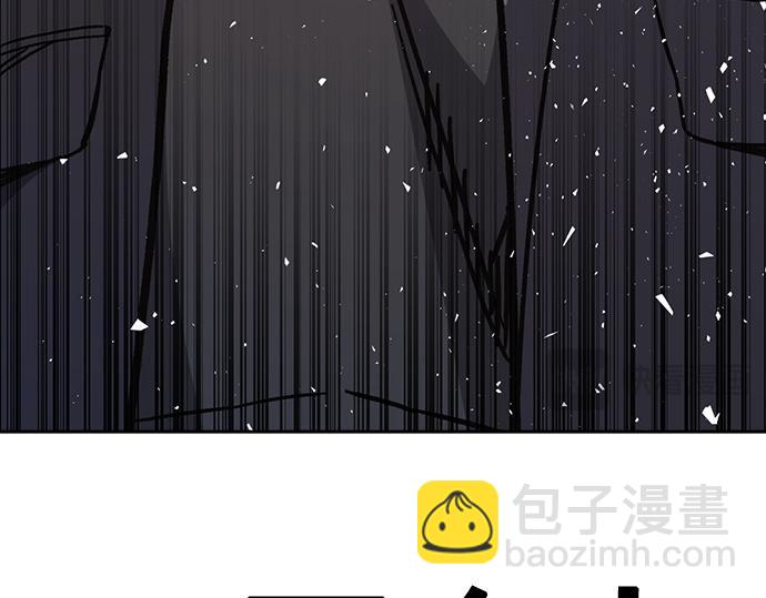 痞子學霸 - 第3季第12話(6/6) - 2