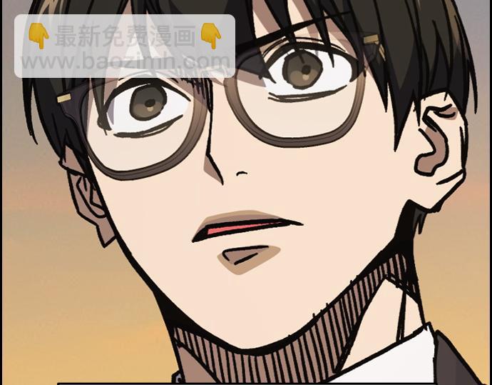 痞子學霸 - 第3季第12話(6/6) - 2