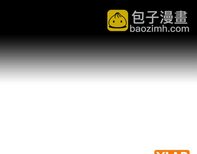 痞子學霸 - 第3季第12話(1/6) - 3