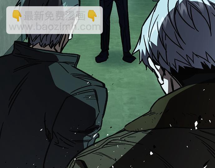 痞子學霸 - 第3季第12話(1/6) - 6