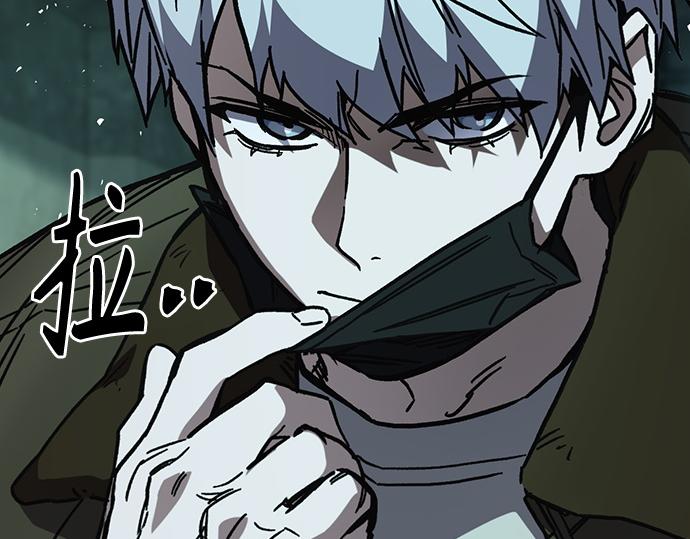 痞子學霸 - 第3季第12話(1/6) - 5