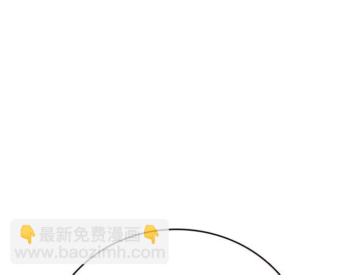 痞子學霸 - 第3季第12話(1/6) - 5