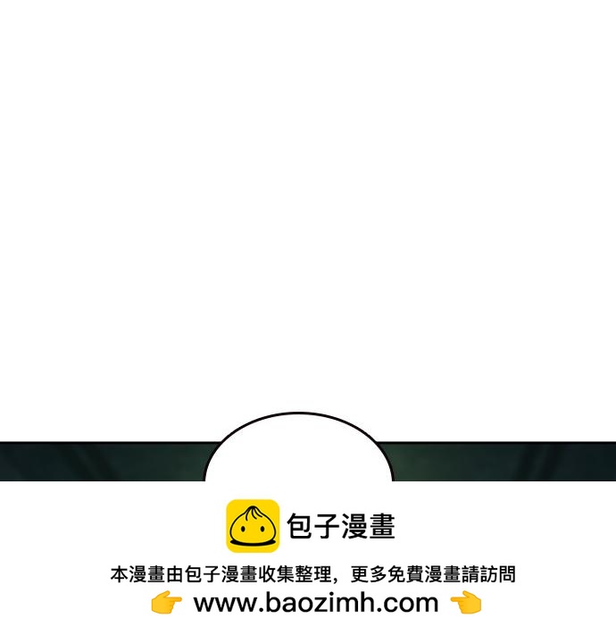 痞子學霸 - 第3季第12話(1/6) - 2