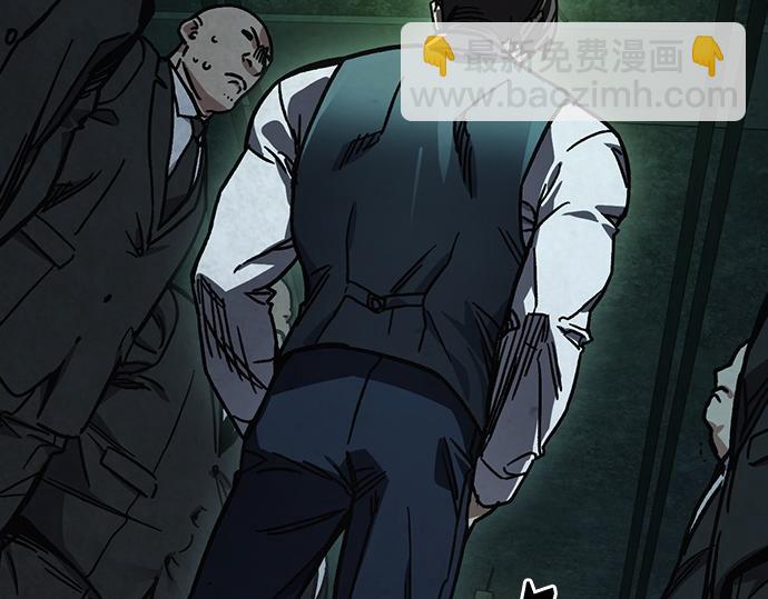 痞子學霸 - 第3季第12話(1/6) - 7