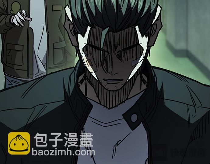 痞子學霸 - 第3季第12話(2/6) - 1