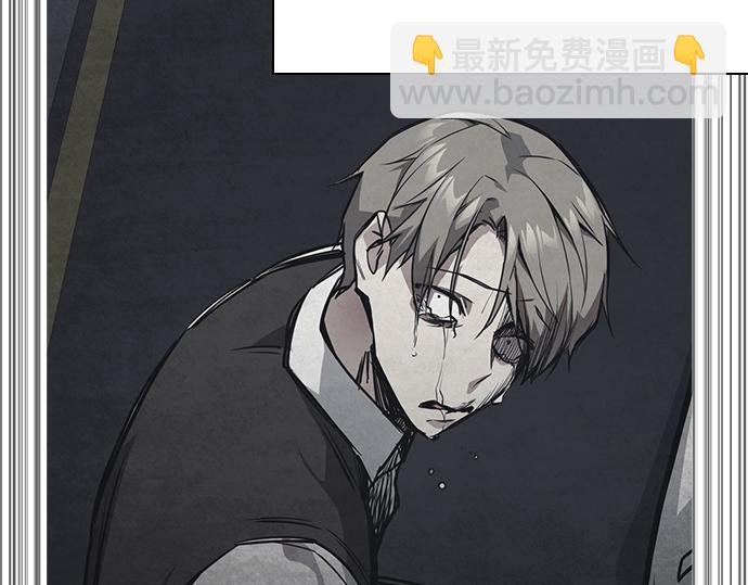 痞子學霸 - 第3季第12話(2/6) - 1