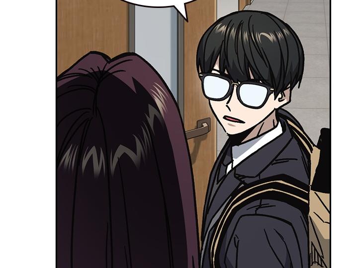 痞子學霸 - 第3季第14話(3/6) - 5