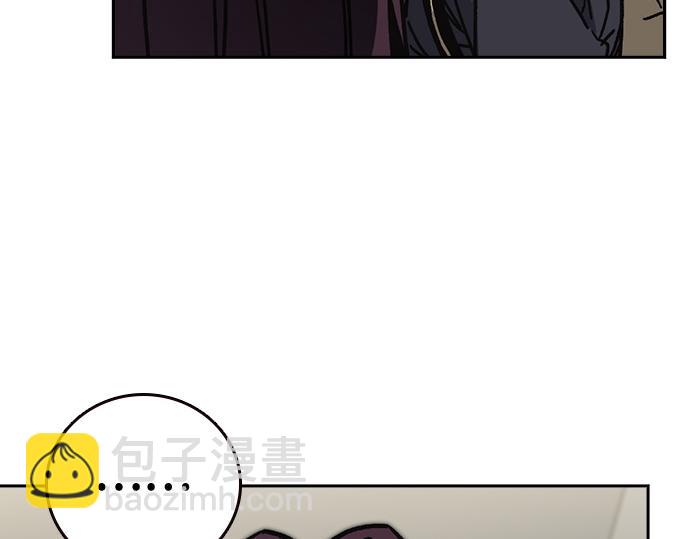 痞子學霸 - 第3季第14話(3/6) - 6