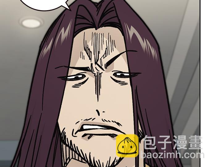 痞子學霸 - 第3季第14話(3/6) - 7