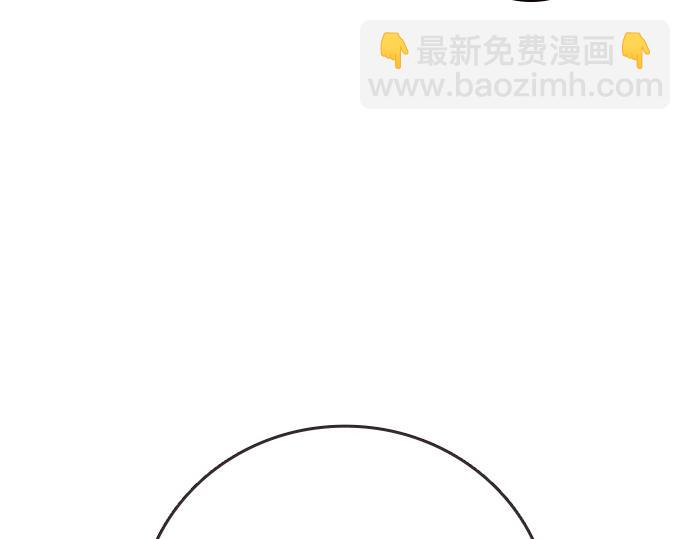 痞子學霸 - 第3季第14話(3/6) - 2