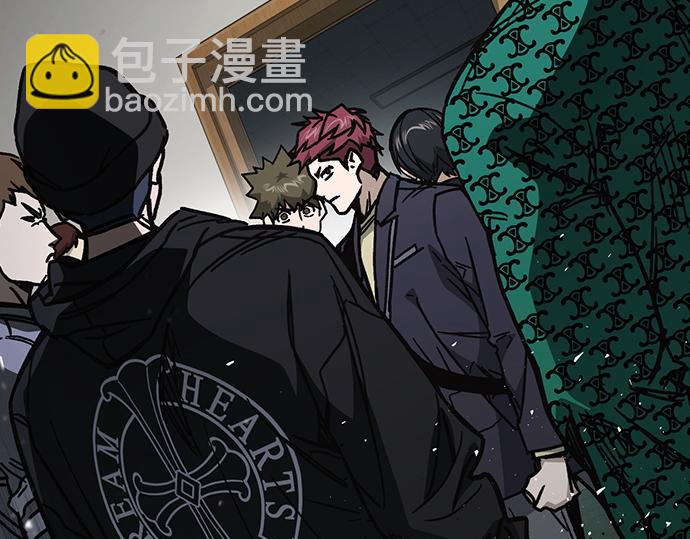 痞子學霸 - 第3季第14話(3/6) - 4