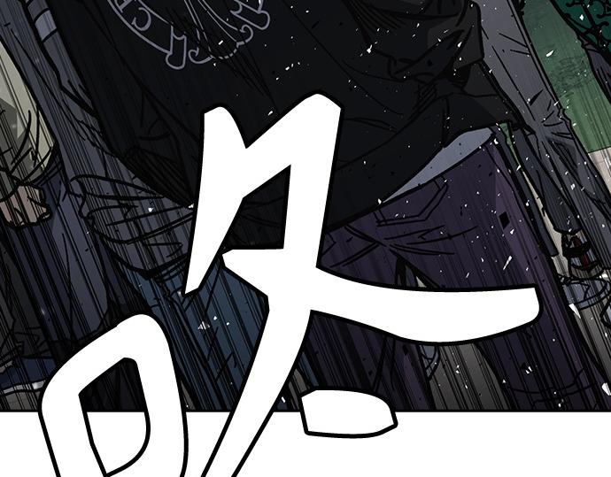 痞子學霸 - 第3季第14話(3/6) - 5