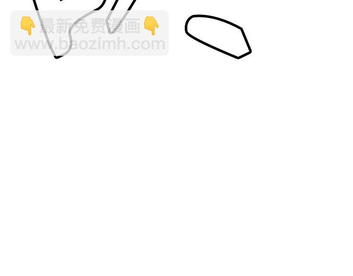 痞子學霸 - 第3季第14話(3/6) - 6