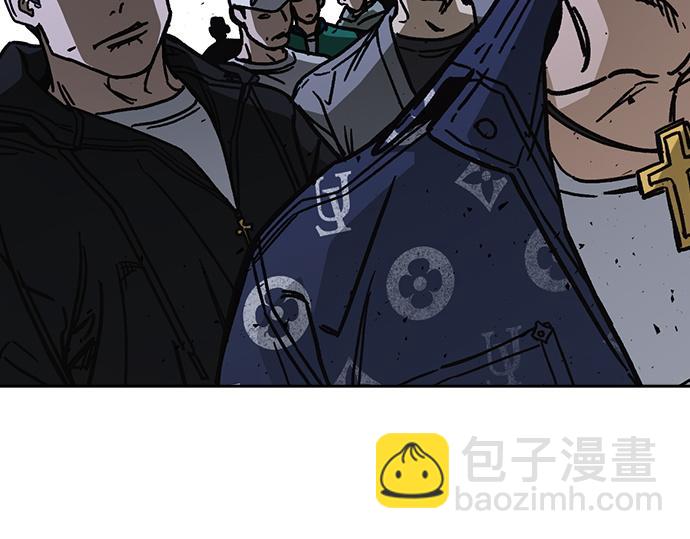 痞子學霸 - 第3季第14話(3/6) - 8