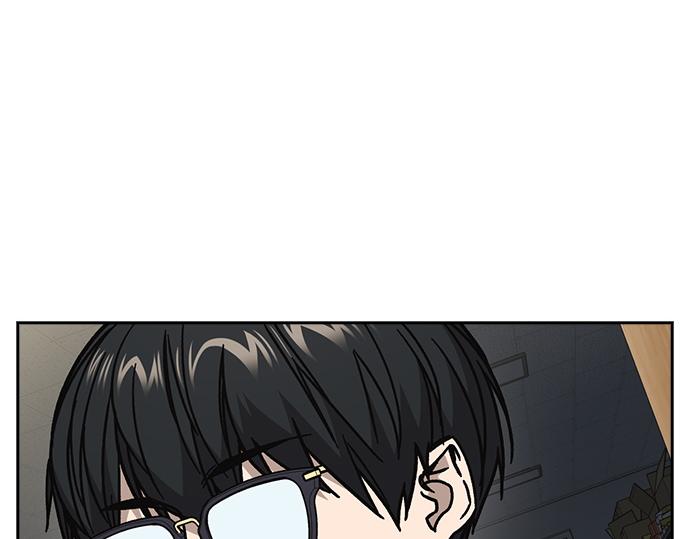 痞子學霸 - 第3季第14話(3/6) - 1