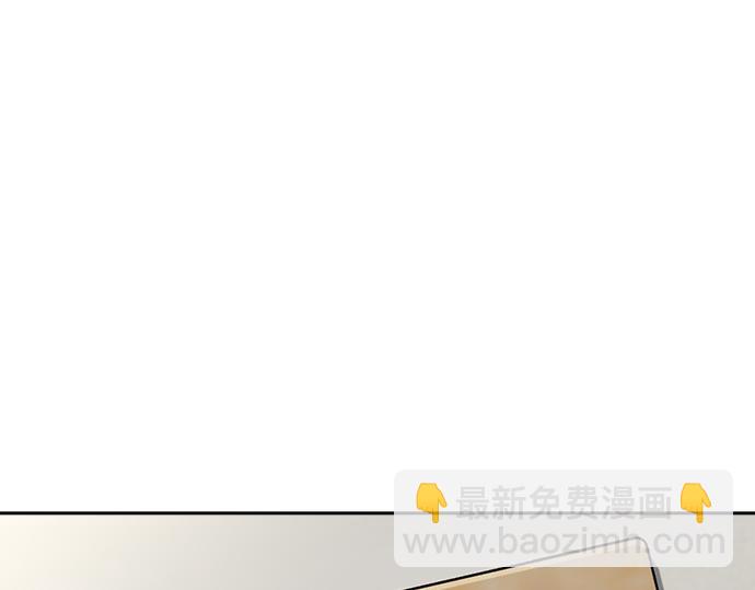 痞子學霸 - 第3季第14話(3/6) - 3