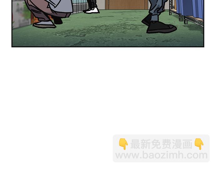 痞子學霸 - 第3季第14話(3/6) - 7