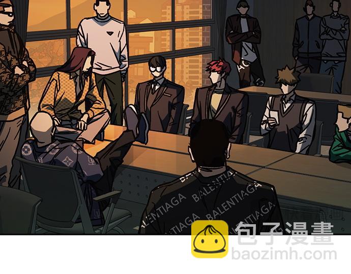 痞子學霸 - 第3季第14話(3/6) - 1