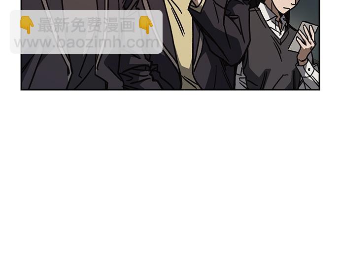 痞子學霸 - 第3季第14話(3/6) - 4