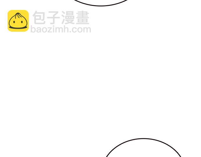 痞子學霸 - 第3季第14話(3/6) - 5