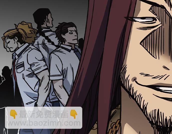 痞子學霸 - 第3季第14話(3/6) - 4