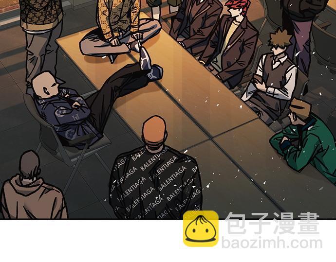 痞子學霸 - 第3季第14話(4/6) - 5