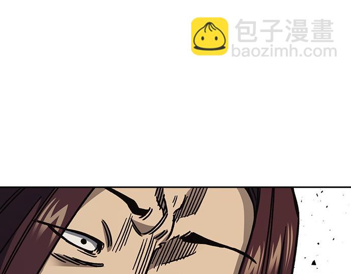 痞子學霸 - 第3季第14話(4/6) - 6