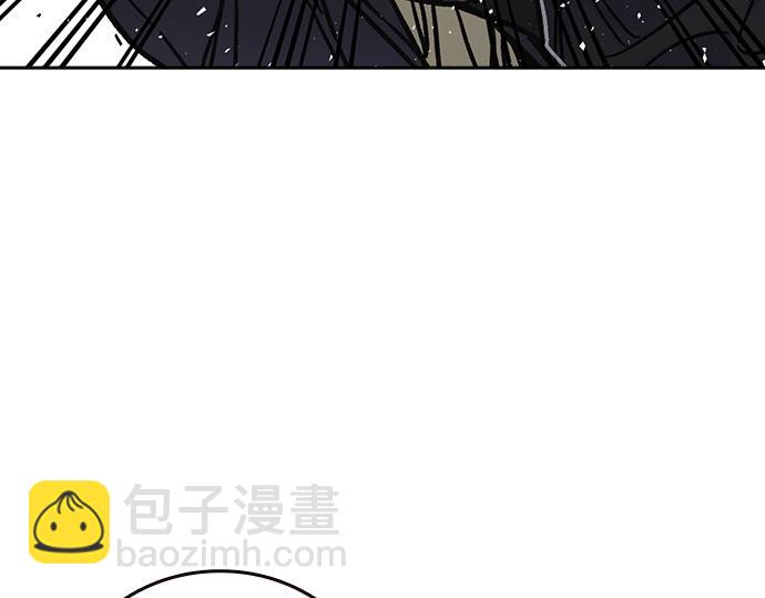 痞子學霸 - 第3季第14話(1/6) - 8