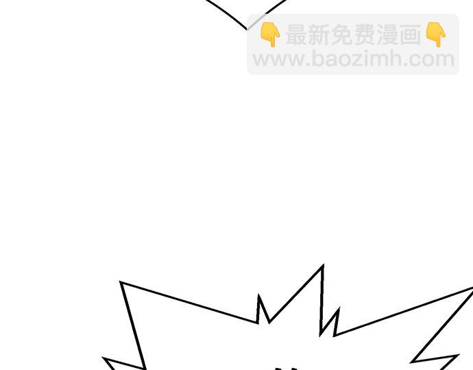 痞子學霸 - 第3季第14話(4/6) - 3