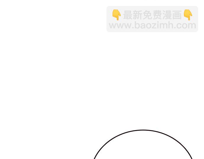 痞子學霸 - 第3季第14話(4/6) - 5