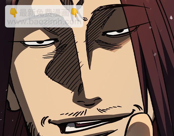 痞子學霸 - 第3季第14話(4/6) - 7